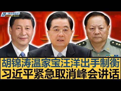 孔蒂论夺冠,志向,若此时不求,米兰体育官网,米兰体育登录,米兰体育App,米兰体育平台,米兰体育入口