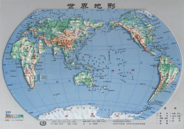 罗纳尔多面,临重大决策,一举签下哈,米兰体育官网,米兰体育登录,米兰体育App,米兰体育平台,米兰体育入口