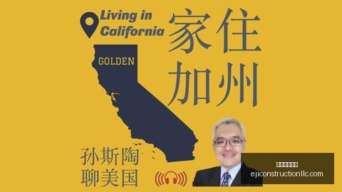 拉什福德加,盟维拉后首,球破荒,米兰体育官网,米兰体育登录,米兰体育App,米兰体育平台,米兰体育入口