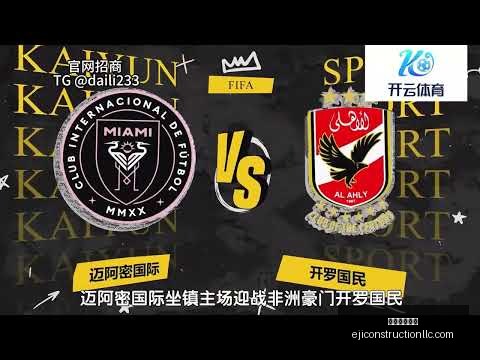 中超第,轮河南嵩山,龙门与广州,米兰体育官网,米兰体育登录,米兰体育App,米兰体育平台,米兰体育入口