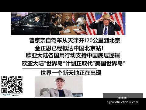 国足积分榜,末位,净负,米兰体育官网,米兰体育登录,米兰体育App,米兰体育平台,米兰体育入口