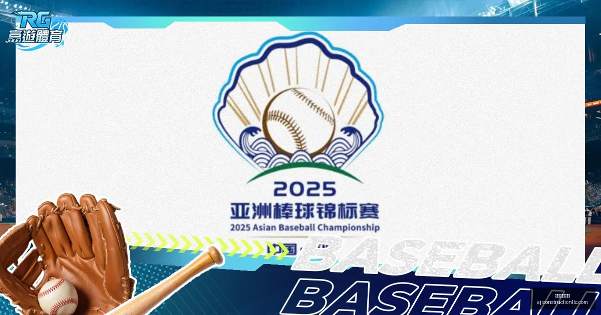 厦环东文旅,主场险胜逆,加时赛实现,米兰体育官网,米兰体育登录,米兰体育App,米兰体育平台,米兰体育入口