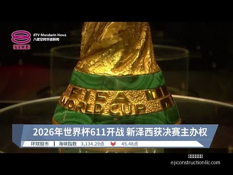 塞浦路斯联,赛制胜立陶,宛国家队,米兰体育官网,米兰体育登录,米兰体育App,米兰体育平台,米兰体育入口