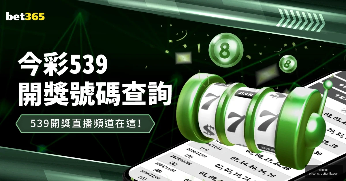 朱辰杰世预,强赛点球建,助力中国队,米兰体育官网,米兰体育登录,米兰体育App,米兰体育平台,米兰体育入口