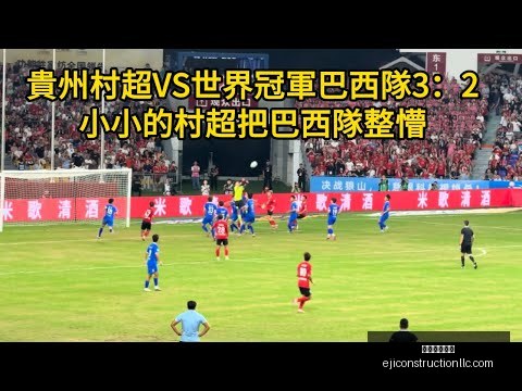 本泽马绝杀,助皇马,逆转巴萨,米兰体育官网,米兰体育登录,米兰体育App,米兰体育平台,米兰体育入口