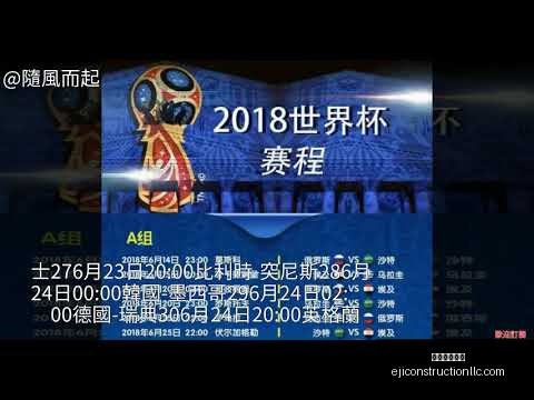 亚锦赛抽签,结果公布,凡尘重返赛,米兰体育官网,米兰体育登录,米兰体育App,米兰体育平台,米兰体育入口
