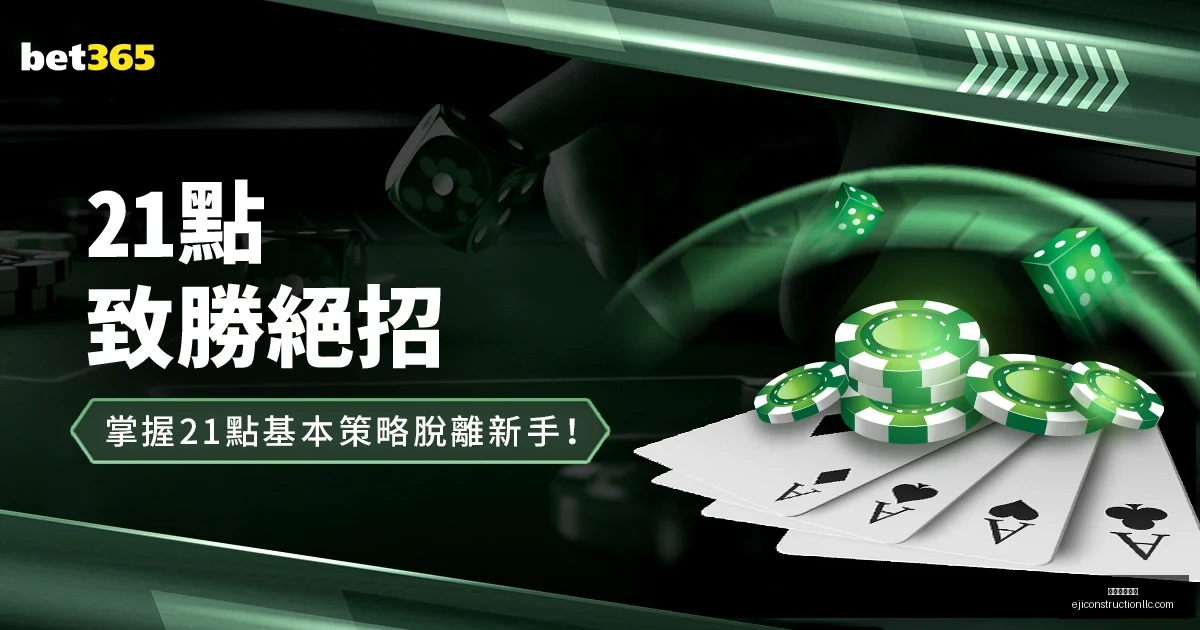 维罗纳与佛,罗伦萨半场,平分秋色,米兰体育官网,米兰体育登录,米兰体育App,米兰体育平台,米兰体育入口