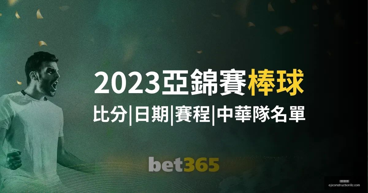 国乒新篇章,开启,孙颖莎领跑,米兰体育官网,米兰体育登录,米兰体育App,米兰体育平台,米兰体育入口