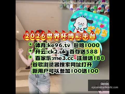 公牛新星闪,中场逆袭湖,狂野对决狂,米兰体育官网,米兰体育登录,米兰体育App,米兰体育平台,米兰体育入口