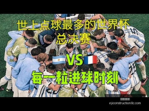 公牛新星闪,中场逆袭湖,狂野对决狂,米兰体育官网,米兰体育登录,米兰体育App,米兰体育平台,米兰体育入口