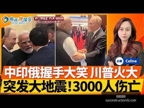 激战正酣,亚历山大再,超约基奇,米兰体育官网,米兰体育登录,米兰体育App,米兰体育平台,米兰体育入口
