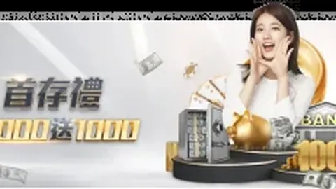 詹姆斯砍下35分力克灰熊