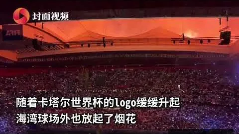 商竣程法网正赛遗憾退场