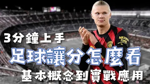 灰熊主帅詹金斯被解雇内幕：与莫兰特矛盾频发，临时继任者轮廓显现